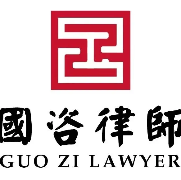 【法听】酒吧营销给饮品掺“毒原液”,获刑一年两个月