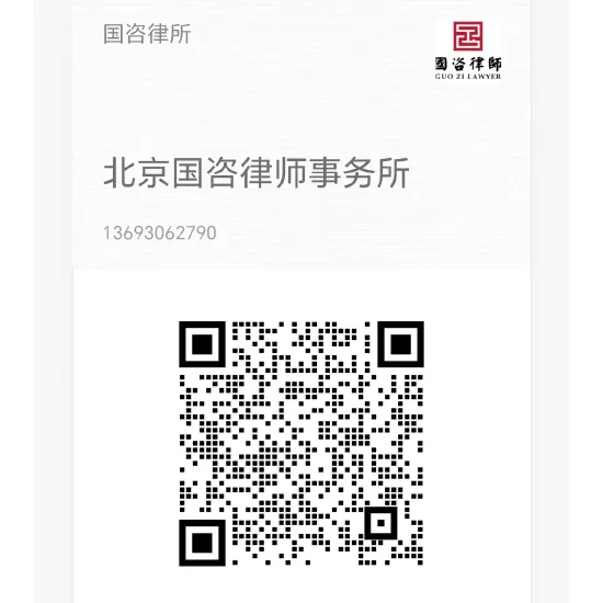 【法听】酒吧营销给饮品掺“毒原液”,获刑一年两个月