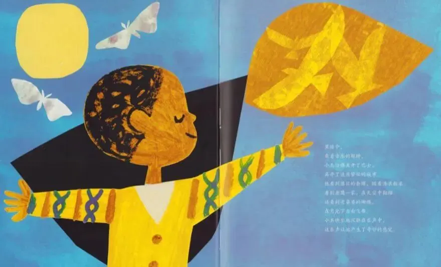 《市场街最后一站》 ǀ 尘土中的美好