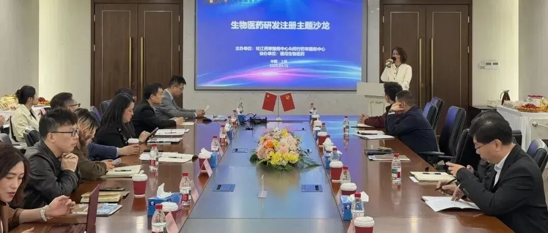 区市场监管局召开党组理论学习中心组(扩大)会