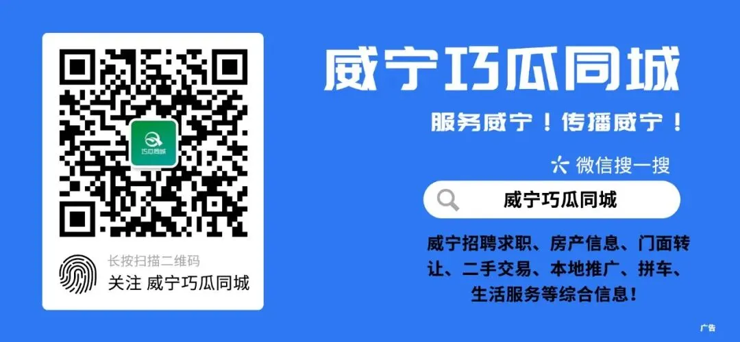 威宁十月馨招聘产康师、营销专员、奶粉专员、店长,主播12人,薪资待遇:4000-10000元!