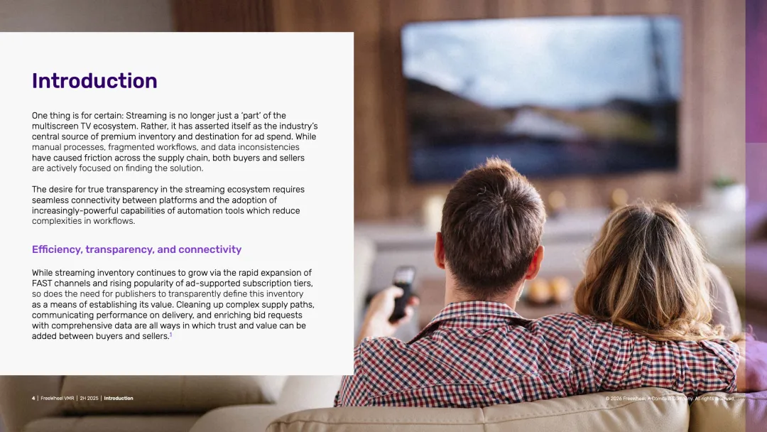 2025年下半年视频市场报告