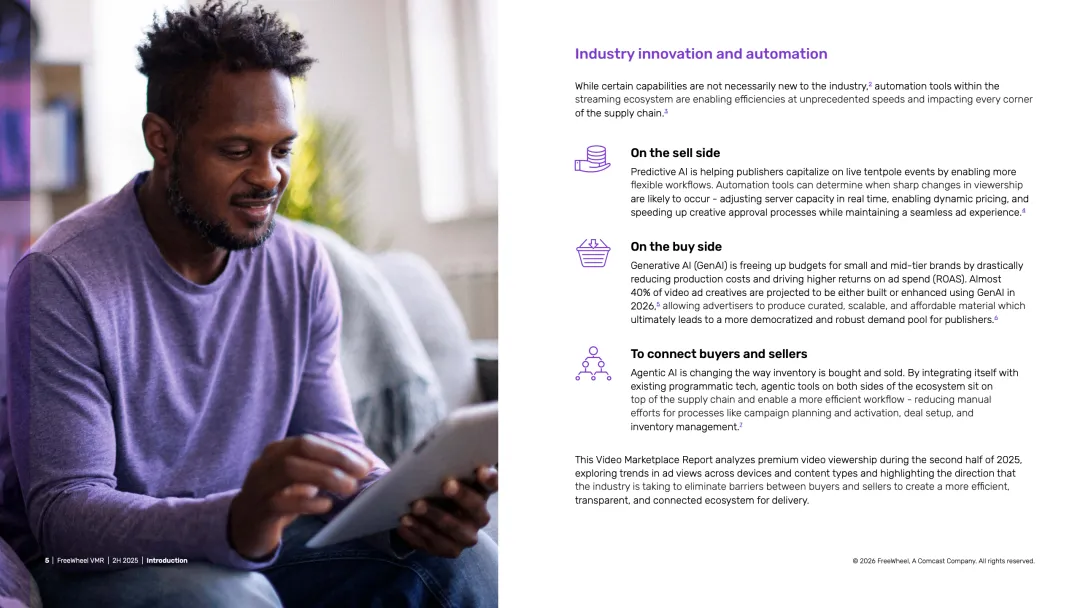 2025年下半年视频市场报告