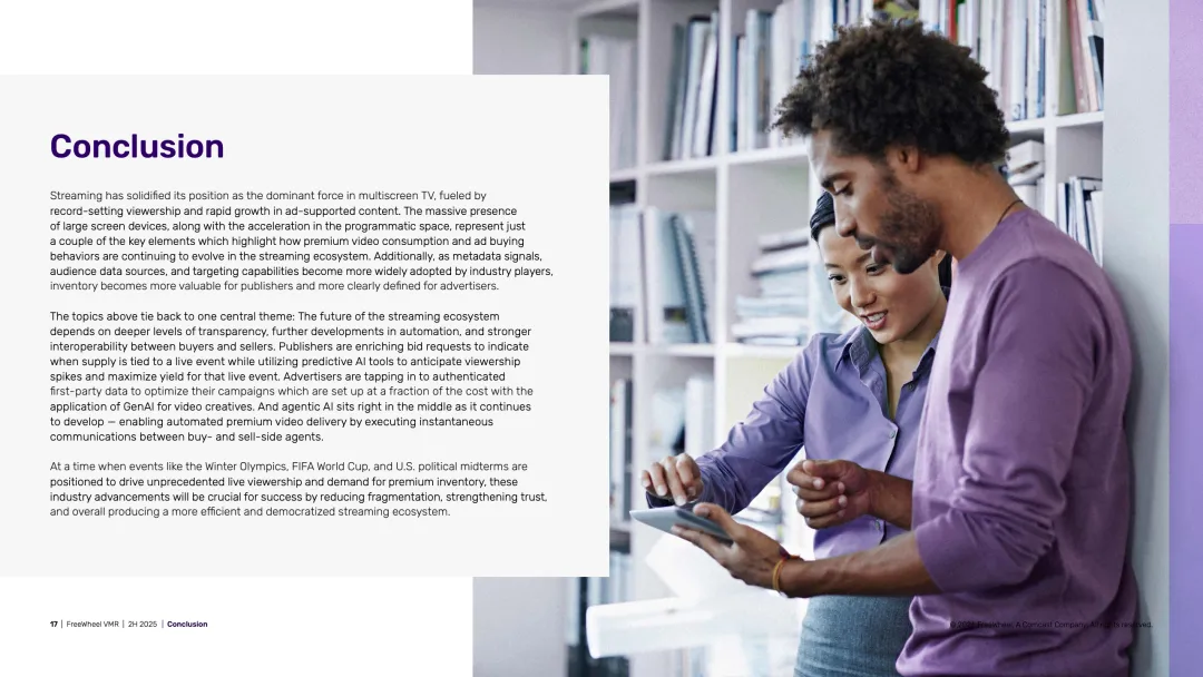 2025年下半年视频市场报告