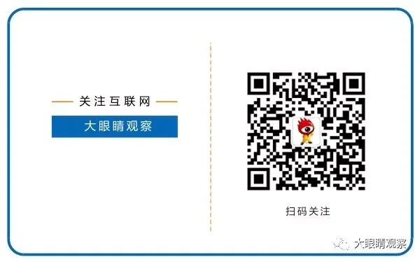政策法规 | 市场监管总局发布《网络销售产品质量监督抽查实施办法(征求意见稿)》