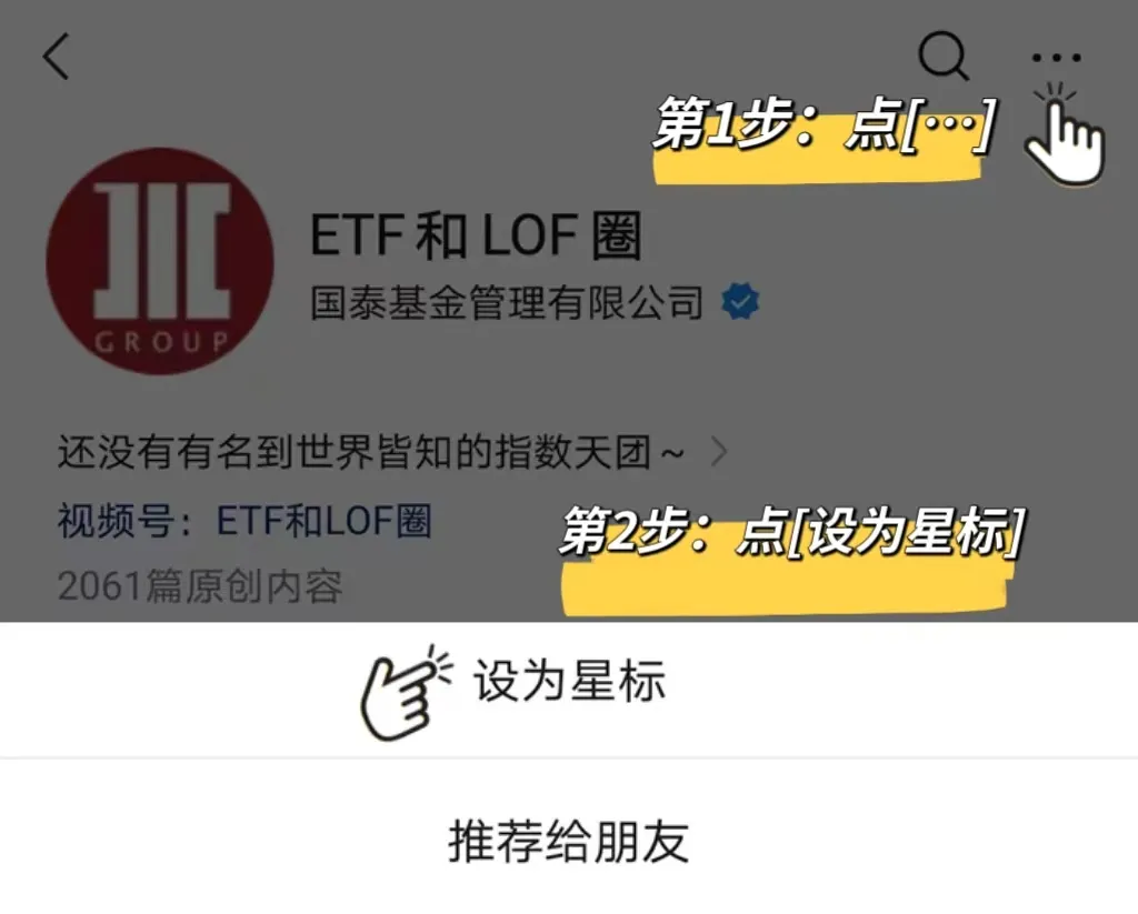 韩飞扬:市场波动加剧,股债如何配置?