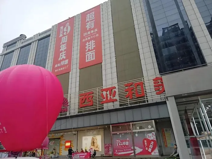 从胖东来到泡泡玛特,河南为什么出营销奇才?