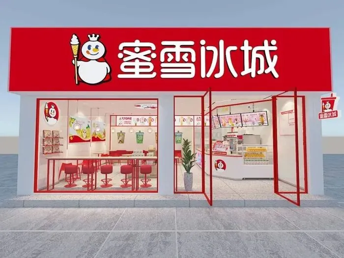 从胖东来到泡泡玛特,河南为什么出营销奇才?