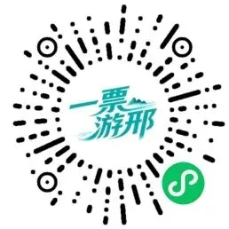 “春日经济”活力澎湃 消费市场热力拉满