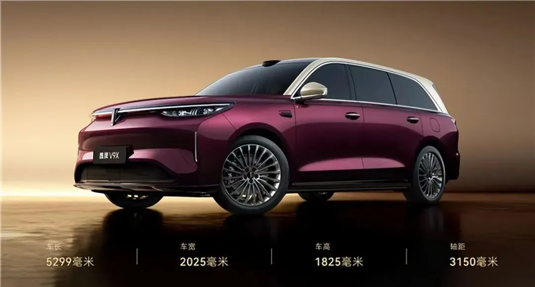 魏建军骂完就改!魏牌V9X紧急调整营销方案,首上市订单如何?