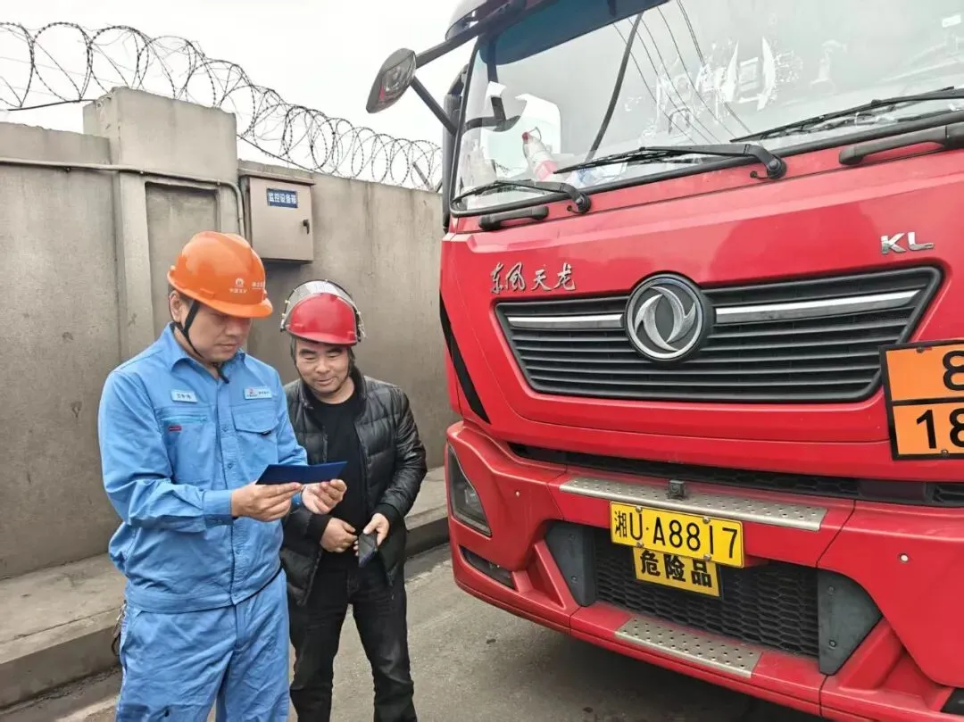 硫酸销售领域的拼命三郎 —— 记2025年度湖南有色先进工作者兰中伟