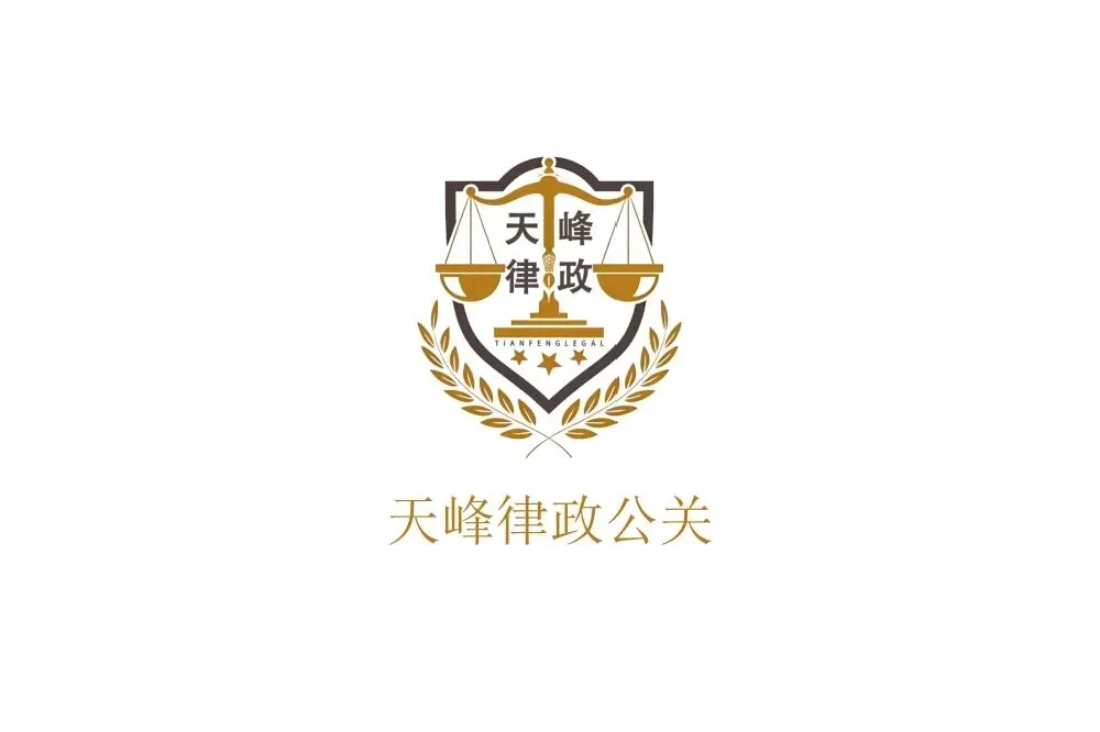 某森林气泡水营销争议舆情处理案例