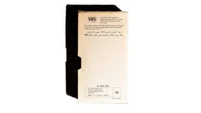 云雾茶叶营销策划方案