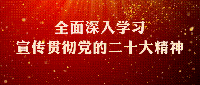 尼勒克县委网信办走进辖区花卉市场开展网络侵权普法宣传活动简报