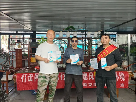 尼勒克县委网信办走进辖区花卉市场开展网络侵权普法宣传活动简报