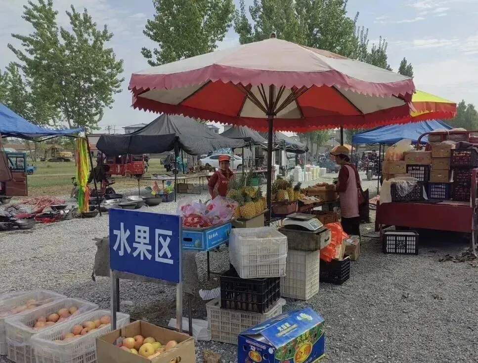 兰陵镇艾曲集贸市场搬迁啦!