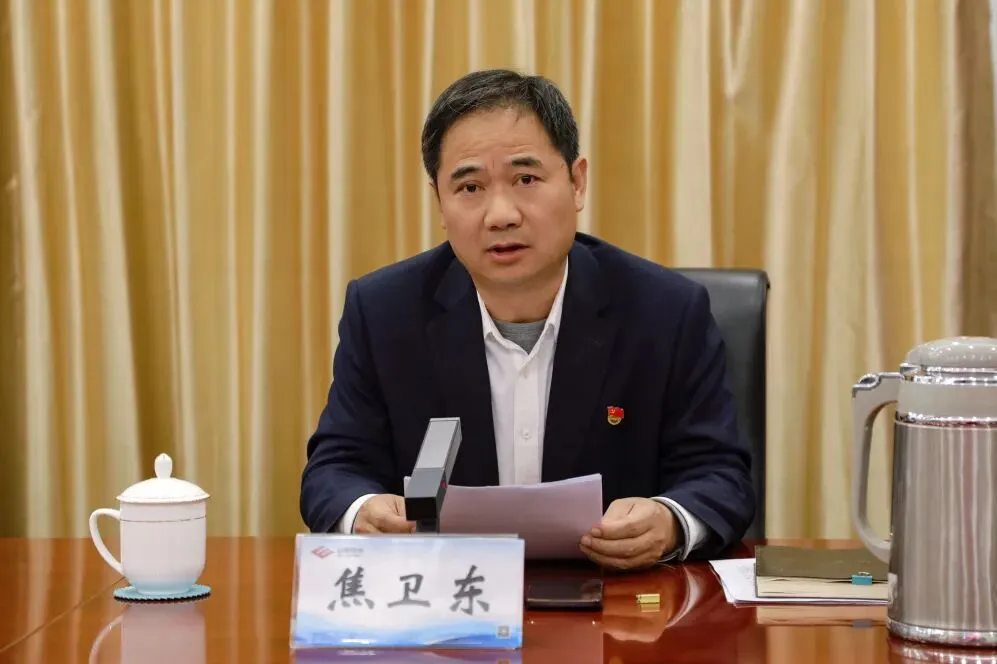 营销总公司召开2026年一季度党支部书记例会暨学习教育工作推进会、支部联盟启动仪式