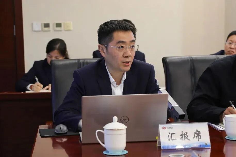 营销总公司召开2026年一季度党支部书记例会暨学习教育工作推进会、支部联盟启动仪式