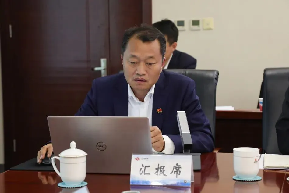 营销总公司召开2026年一季度党支部书记例会暨学习教育工作推进会、支部联盟启动仪式