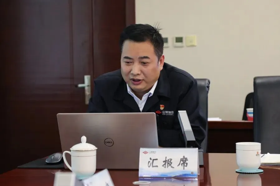 营销总公司召开2026年一季度党支部书记例会暨学习教育工作推进会、支部联盟启动仪式