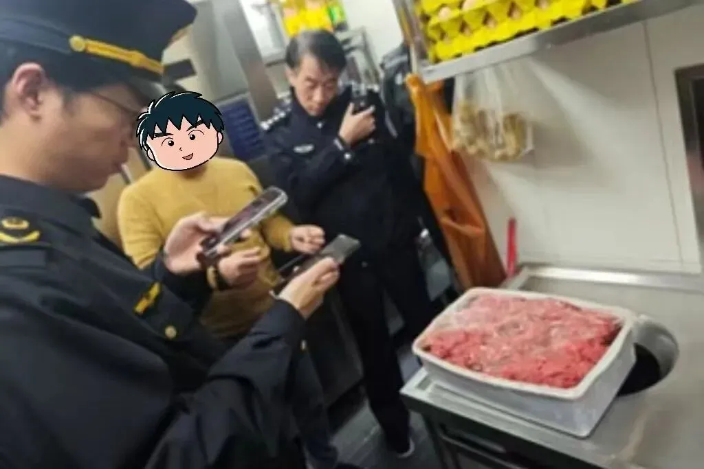 联合亮剑!区市场监管局、区公安局严查制售假劣肉制品违法犯罪行为