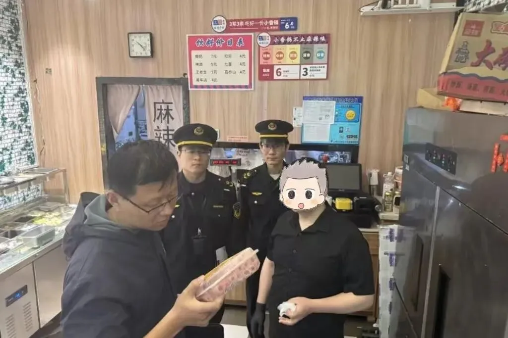 联合亮剑!区市场监管局、区公安局严查制售假劣肉制品违法犯罪行为