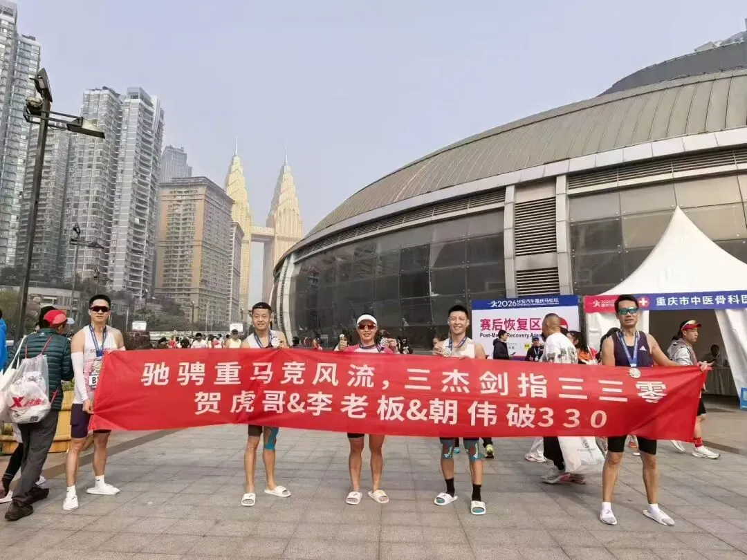 项目销售超15亿,我对营销做了反思