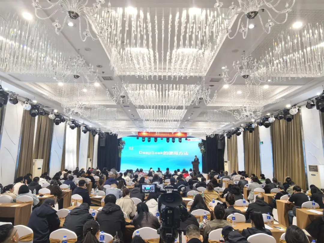 提升营销技能 赋能行业发展——2026年黑龙江福彩销售站营销技能提升培训(佳木斯专场)圆满举办