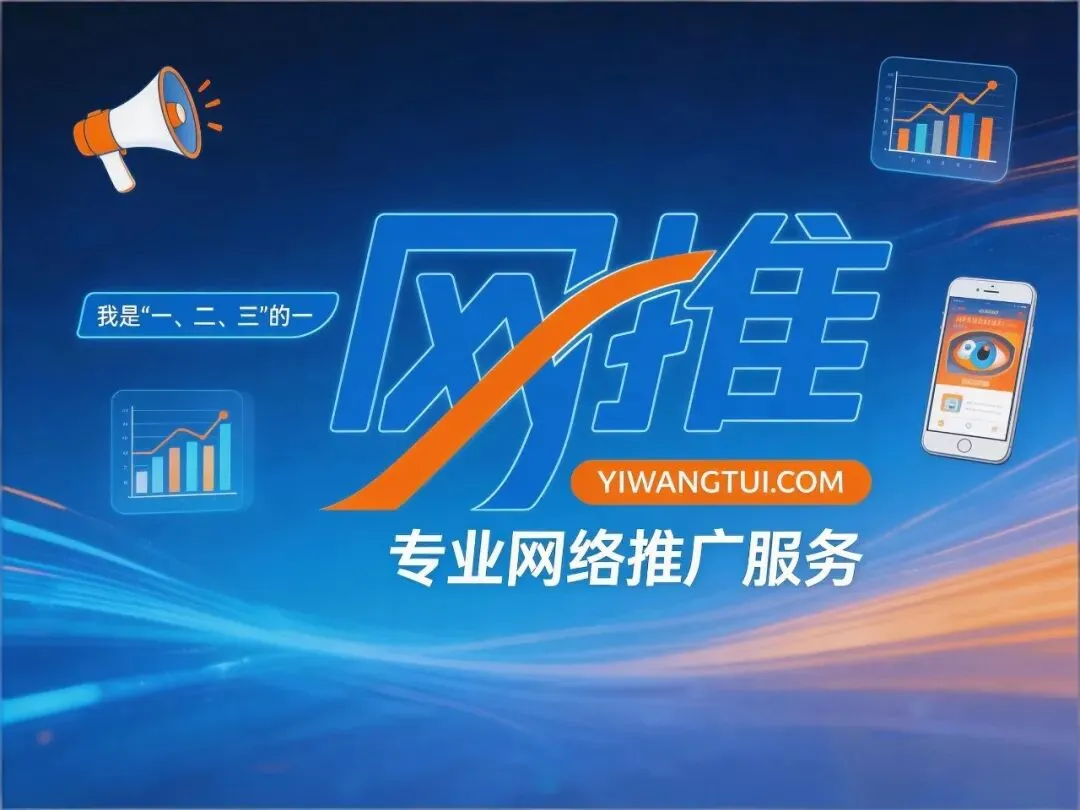 2026太仓中小企业AI获客新路径:geo优化低成本破局增长难题