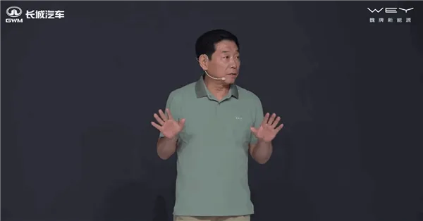 魏建军批魏牌,一堂营销教学课