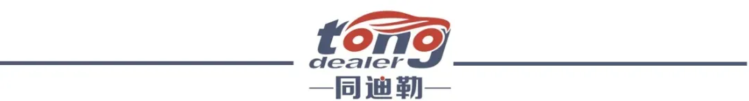 魏建军批魏牌,一堂营销教学课