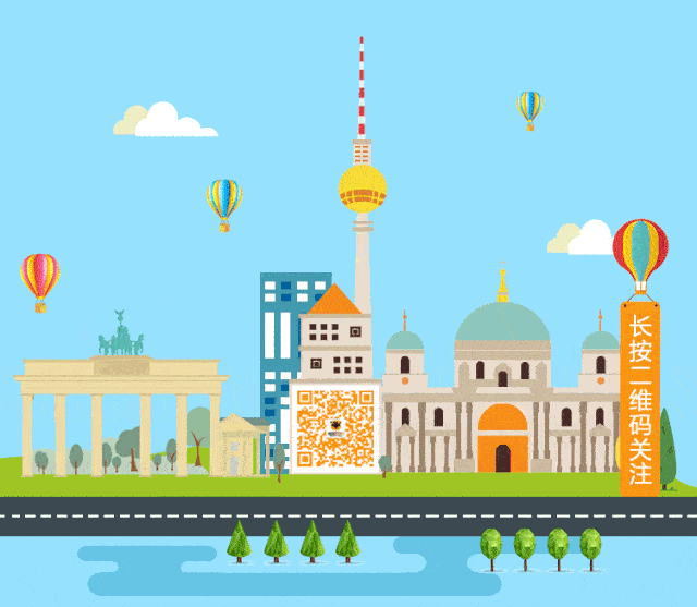 德国租房市场大洗牌:房源腰斩、附加费飙升,在德国租房越来越难?