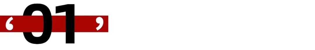 长城高端化遭致命裂痕 魏建军怒斥营销团队