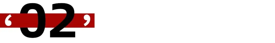 长城高端化遭致命裂痕 魏建军怒斥营销团队