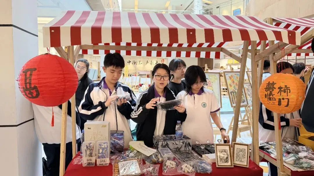 衡水中学 | “艺”物小市场火热开市,快来赶大集啦!