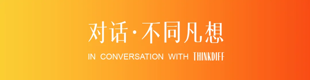 胜加集团布局海外营销业务|真出海观察