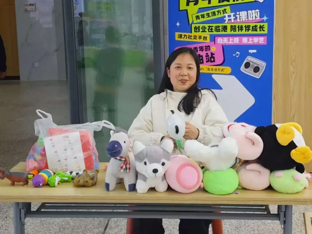 旧物传情,温暖续航 | 青年中心跳蚤市场