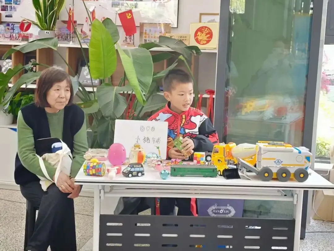 旧物传情,温暖续航 | 青年中心跳蚤市场