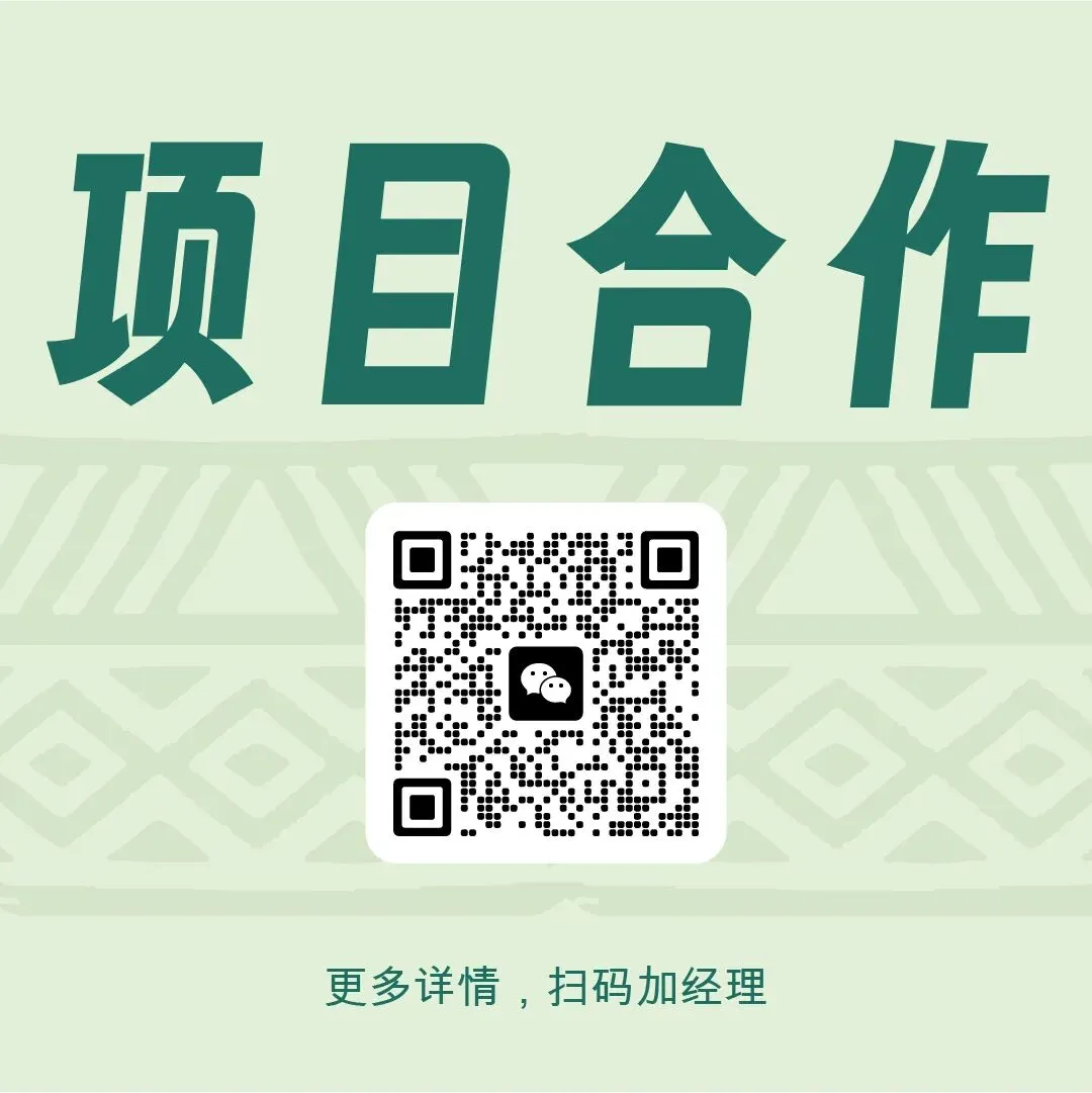 60%硬指标落地!沙特营销与销售岗位“本地化”全面提速