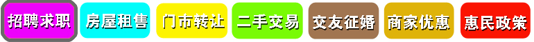 中卫重要通告!涉及189栋居民楼、8个市场,这些配合要求记好