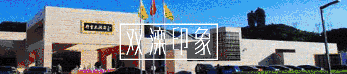 辛国勇调研“五一”假期旅游市场服务保障和安全稳定工作