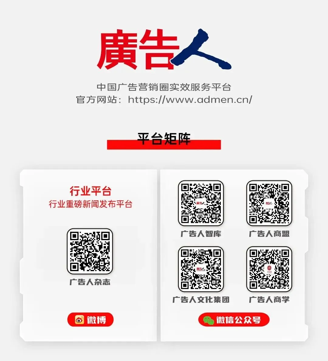 穿透地平线:营销顾问的“需求深度分层”模型与应用建议