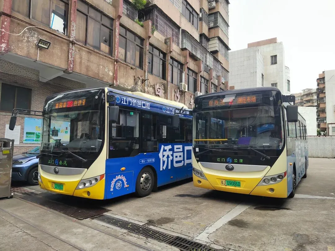 江门白沙市场–车站