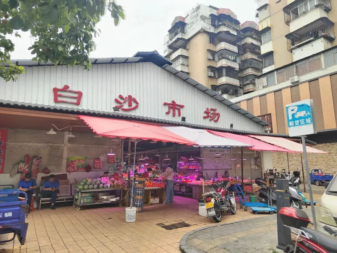 江门白沙市场–车站