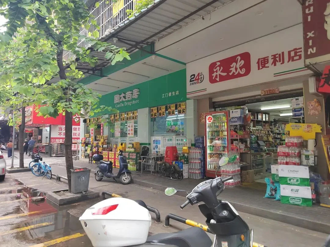 江门白沙市场–车站