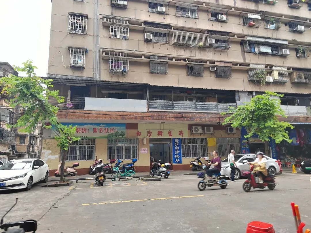 江门白沙市场–车站