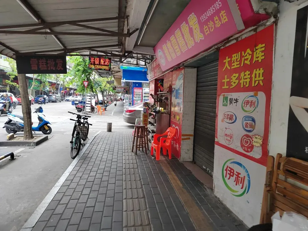 江门白沙市场–车站