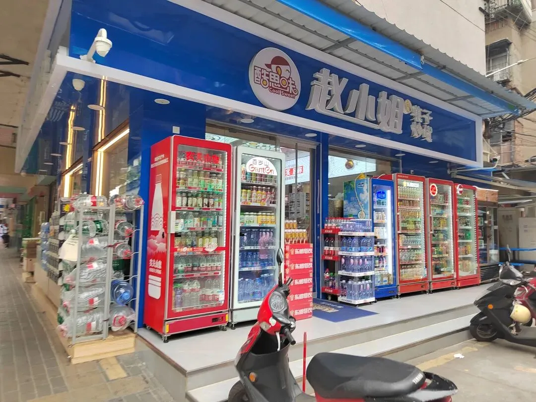 江门白沙市场–车站