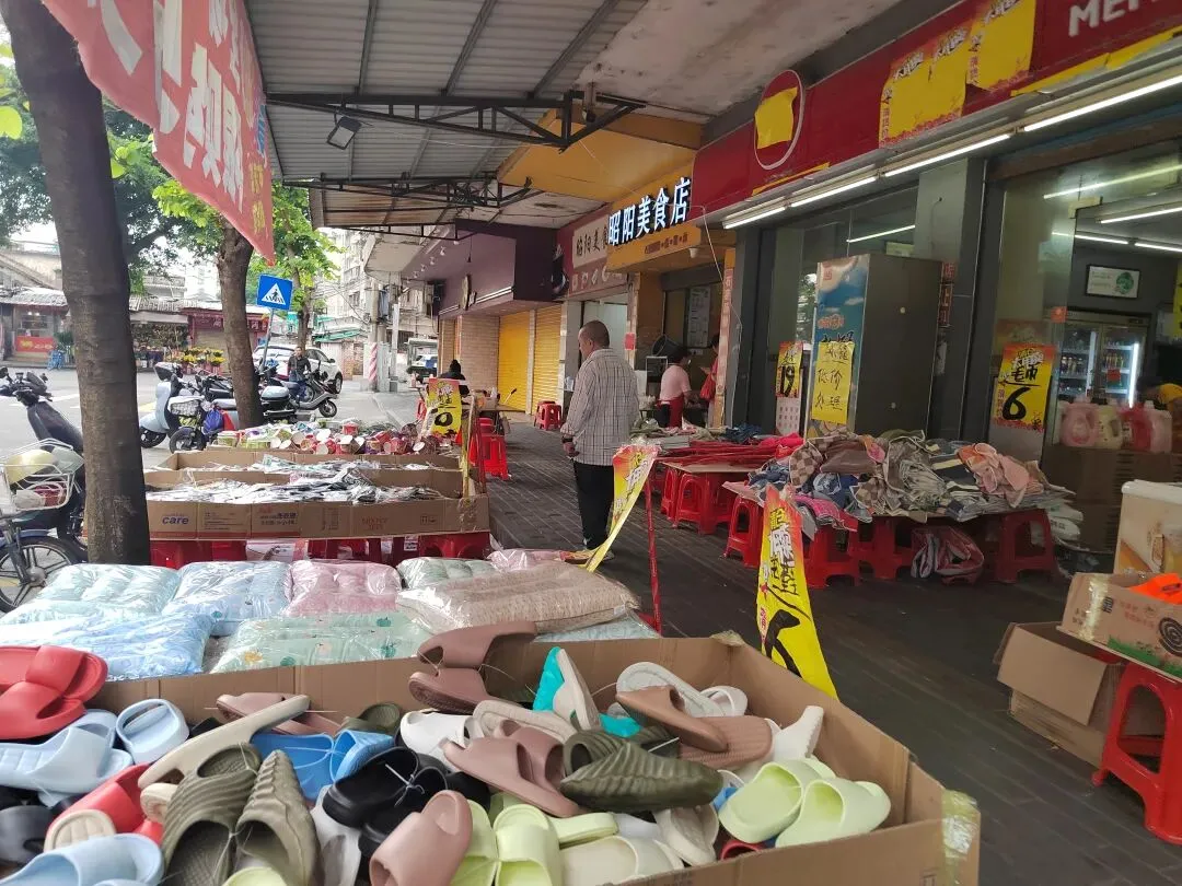 江门白沙市场–车站