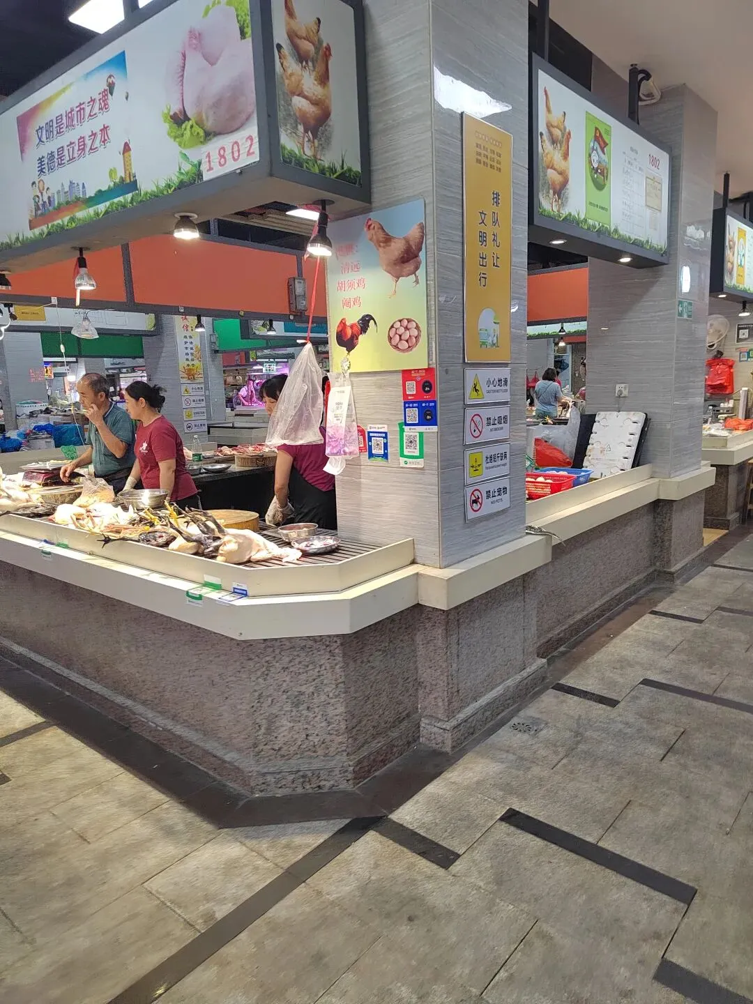 江门白沙市场–车站